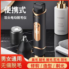 �¿���R늄���ë����Ůʿͬ���޼����oʹͨ�ù�ë����ȫҸ��Óë