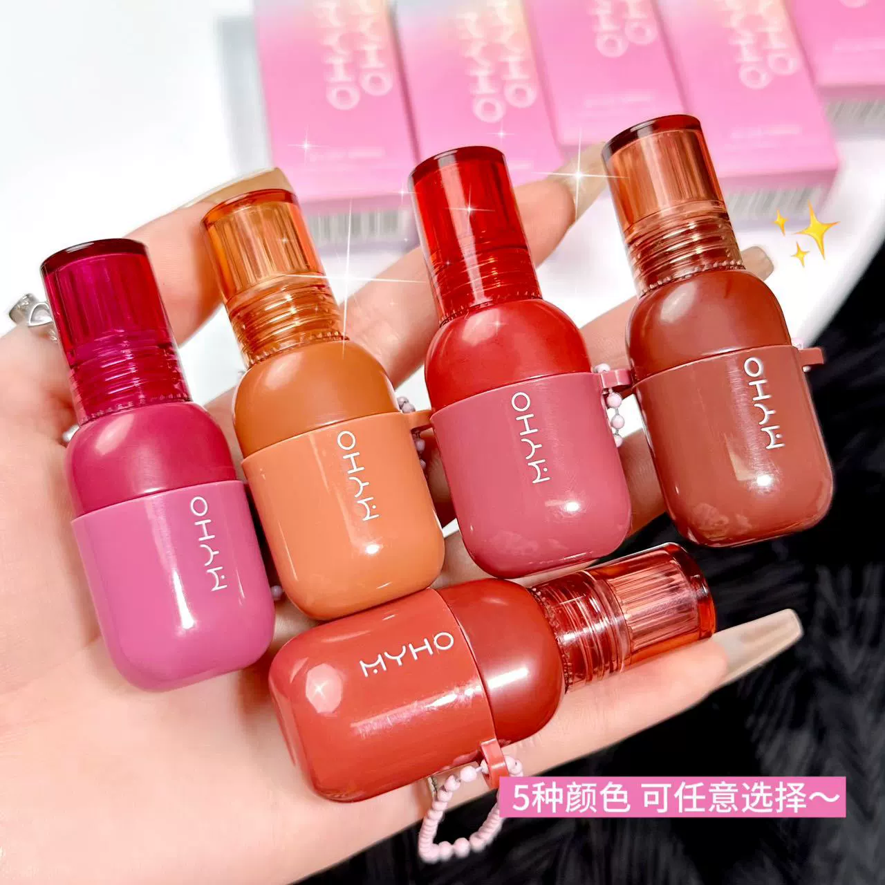(Cross-border trading), matte moisturizing lipstick, lip gloss, translucent shading