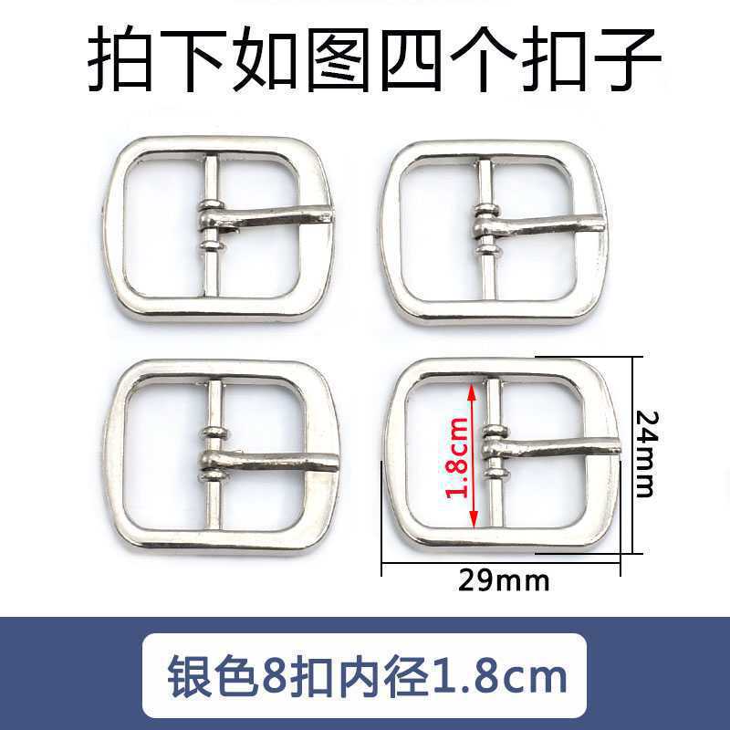 Accesorios de hardware de tacón alto hebilla de zapato de metal sandalias de mujer 8 piezas 9 zapatos redondos hebilla de cordón de botón en forma japonesa otro hogar