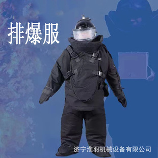 ���a�ű��� ���������z�ű��b�� ��ͨӍ��ˮ���� ���_�����·�