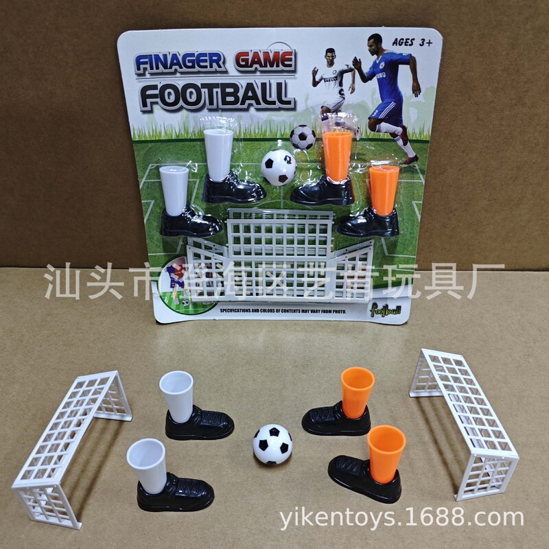 Cross-border children mini finger football toy desktop competitive interactive sports game fingertip football suit