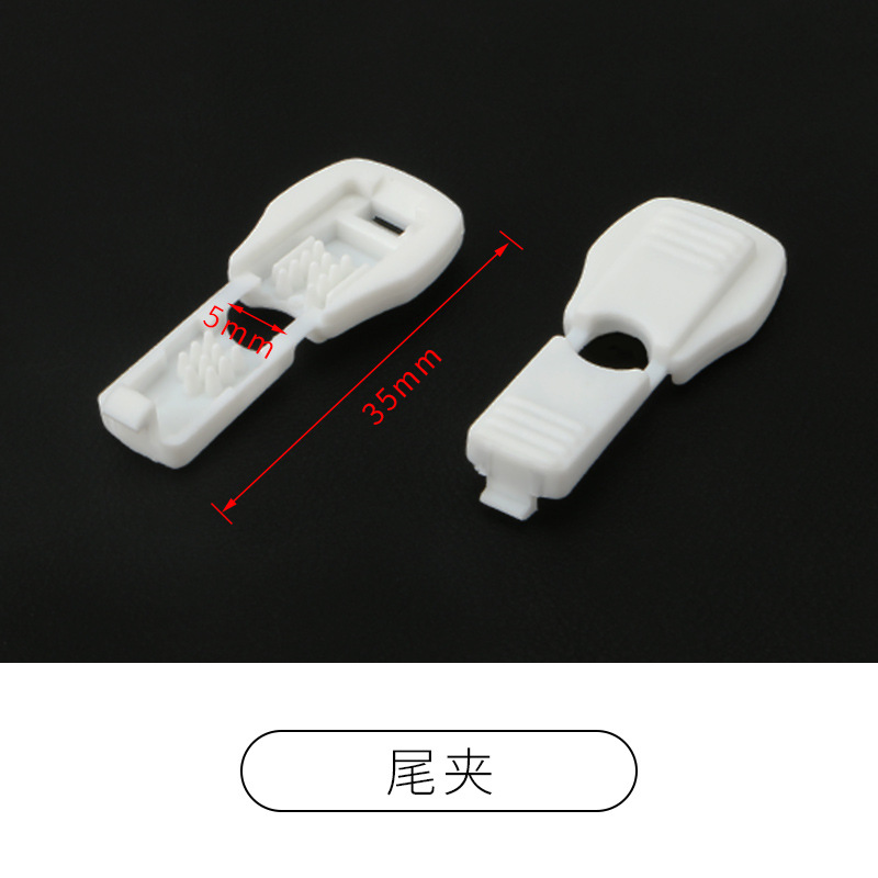 Clip trasero * blanco