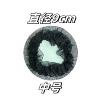 [黑色花边无抽绳款 中号]
