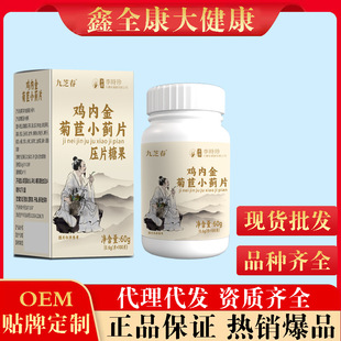 ��֥���u�Ƚ����С�EƬ��Ƭ�ǹ���ҹ�λ����F؛���l���l��̶��