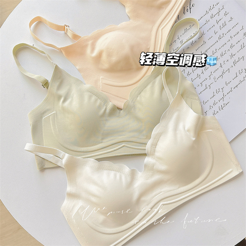 Slimming 5.00kg Big Chest Small Chest Underwear Women's Thin Summer Soft Support Anti-sagging Non-marking Rabbit Ear Bra