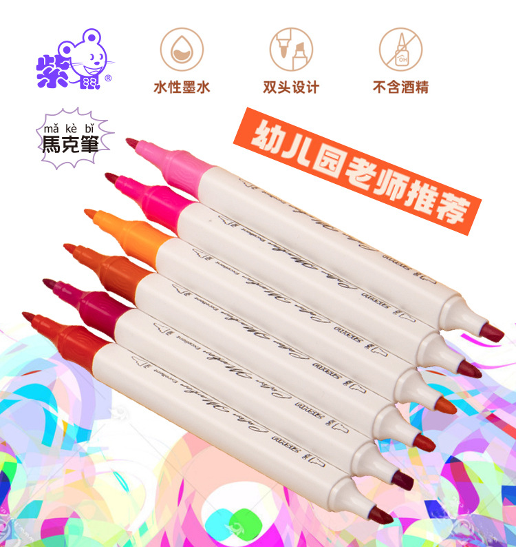 微信图片_202203281434375