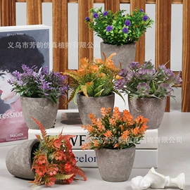 仿真盆栽;仿真绿植;仿真藤条