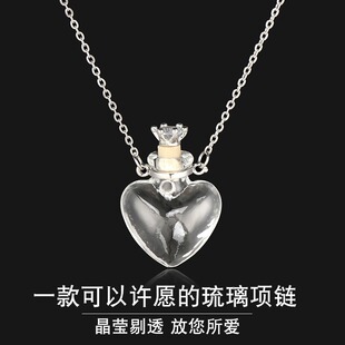 ͸��������������ƿ�����ƿ�������s���������ѶY����H