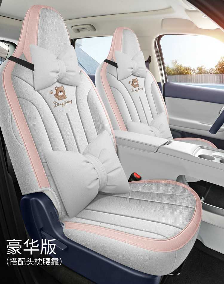Zero Run A05 dedicated seat covers, 2026 model, full-coverage leather seat covers for the Zero Run A05, all-season seat pads