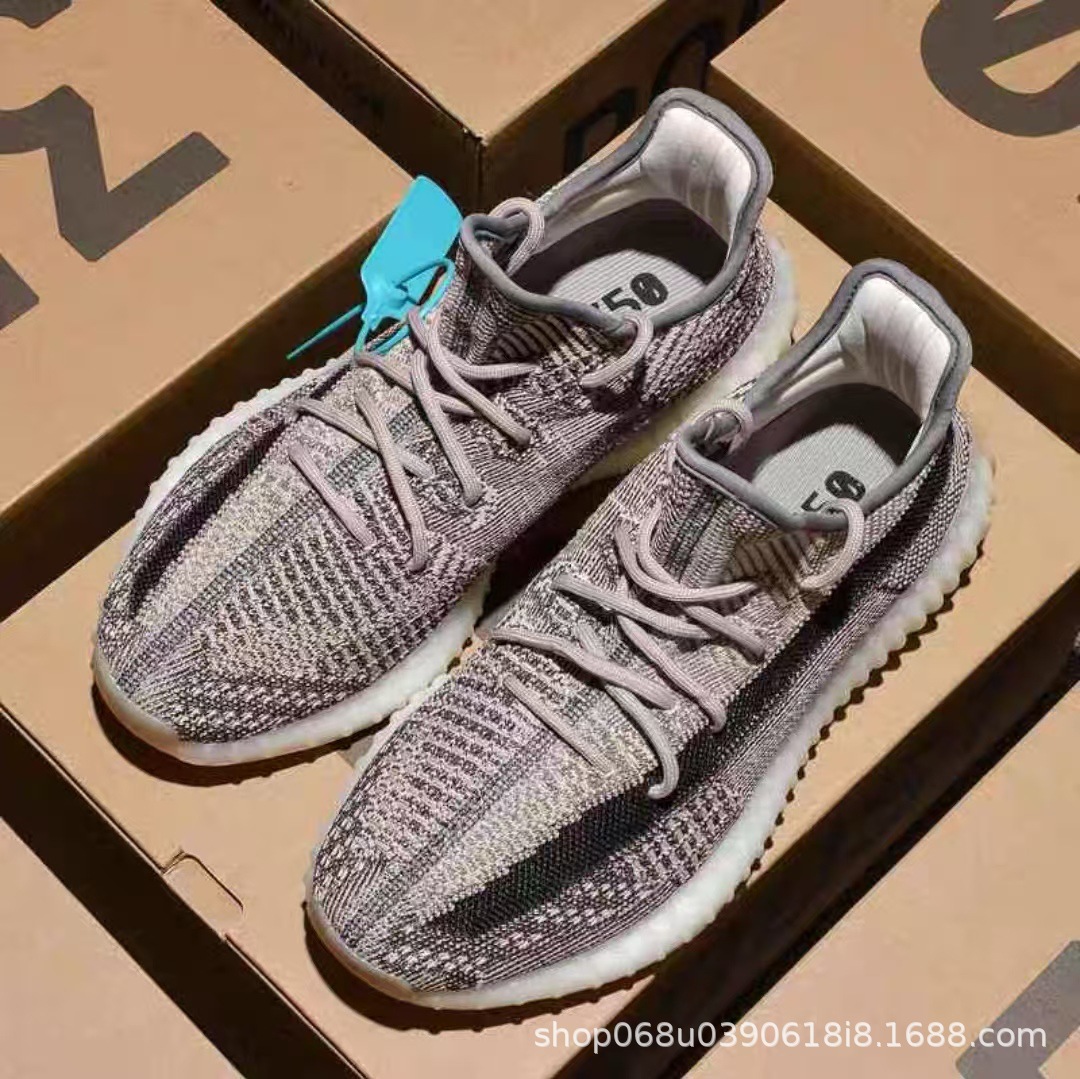 카키 그레이(새 업그레이드)