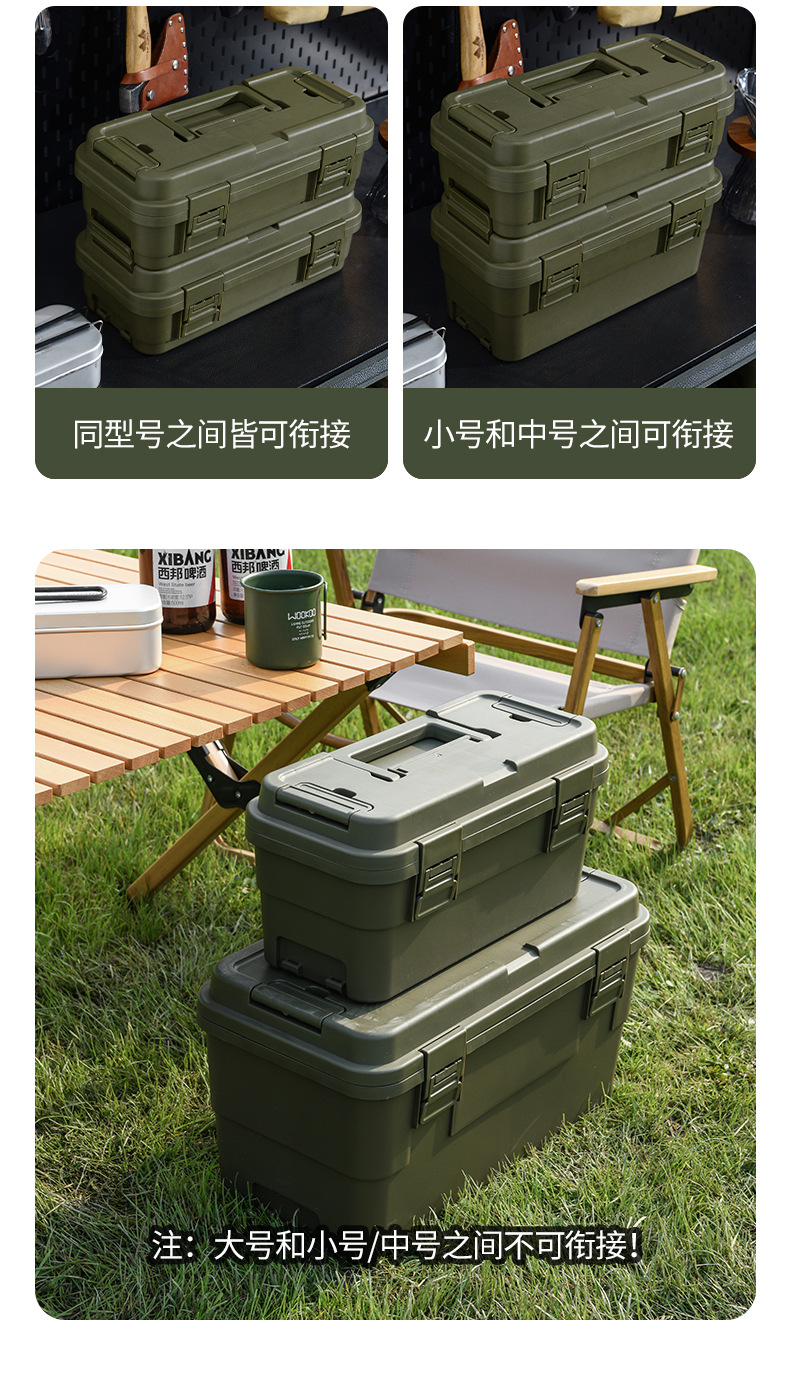 工具箱_04.jpg