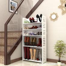 鞋架家用门口多层新款简易可调节层高小窄省空间可放靴子收纳鞋柜