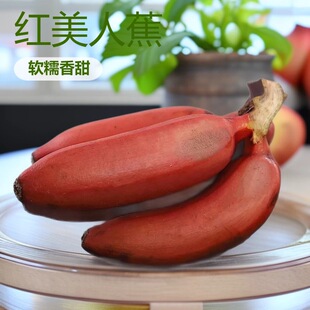 �������Ǽt�����㽶5�����r�tƤ�tɫ�t�㽶ˮ�����˽�banana���]
