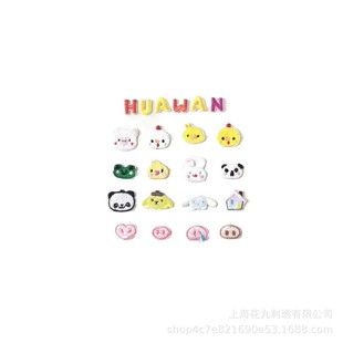 ����̽� ����С̖��ͯ��ͨ�ɐ۴̽��N�� С�i�ǟ����z�٠C���N