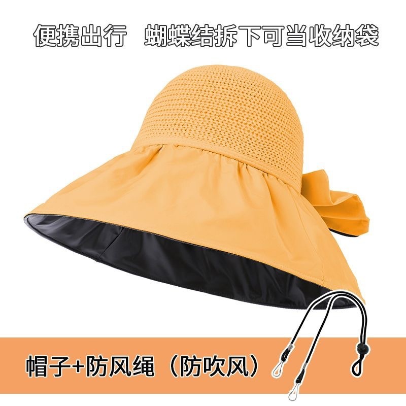 夏収納サンハット大きなつばビニール帽子抗 UV 漁師韓国スタイルの顔を覆う日焼け止め帽子ビーチハット|undefined