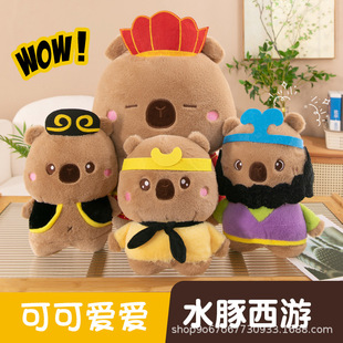 ��ͨ����Ԓ���ˮ�๫����ż������ɮ�˽俨Ƥ����ë�q��߱����^