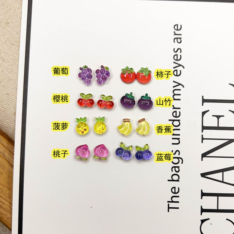 Cartoon Fruit Nail Art Accessories Grape Nails Cherry Banana Materials DIY Wearable Accessories Handmade Iridescent