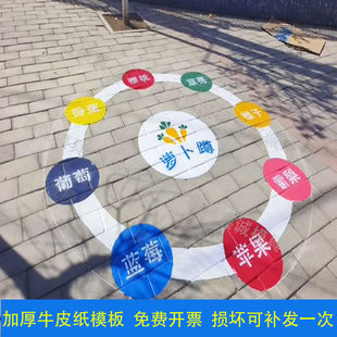 У�@�����Α�ģ���׃��@С�W���L�D��ģ���}���ׁGɳ���������U��