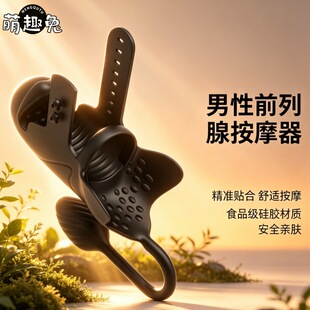 ��Ʒ��o呟�������APP�b������Ó��Ӗ���w�C��ǰ���ٰ���Ħ��Ȥ