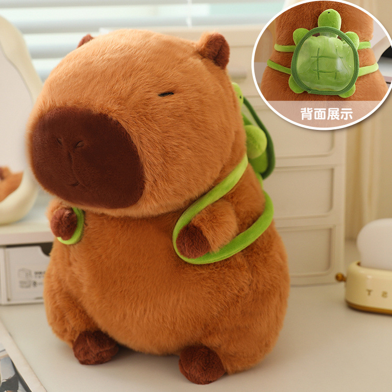 거북이 카피바라 23CM0.17KG