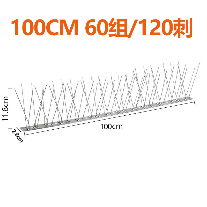 Amazon 304 ステンレス鋼防鳥刺し 33 センチメートル電力機器防鳥刺し卸売果樹園バルコニー軒防鳥|undefined