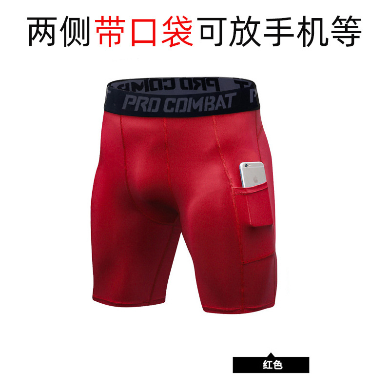 레드
