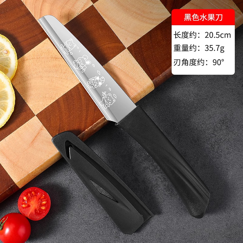Cuchillo de corte de frutas cuchillo doméstico de cocina de acero inoxidable cuchillo de oficina dormitorio mini cuchillo portátil