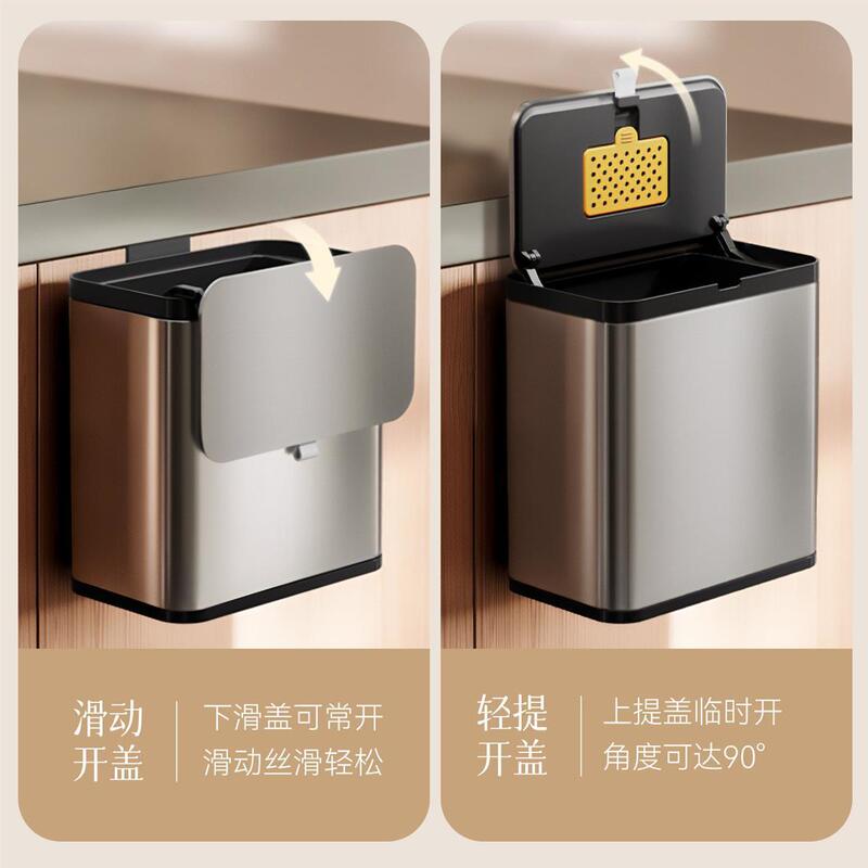Stainless Steel Trash Can, No-Drill Wall-Mounted, Household Kitchen Wall-Mounted with Lid, No Need to Bend Over, Large Capacity for Kitchen Waste Stainless Steel Trash Can, No-Drill Wall-Mounted, Household Kitchen Wall-Mounted with Lid, No Need to Bend Over, Large Capacity for Kitchen Waste