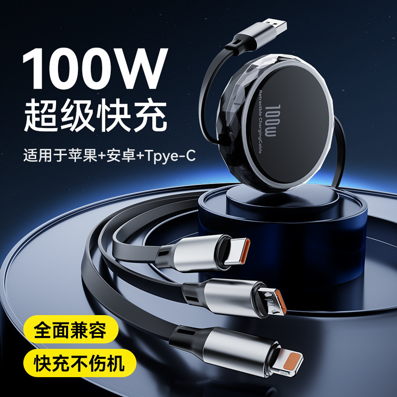 Crystal Diamond 100W Fast Charging Retractable Data Cable Three-In-One Suitable for Apple Huawei Android One-To-Three Bracket Charging Cable