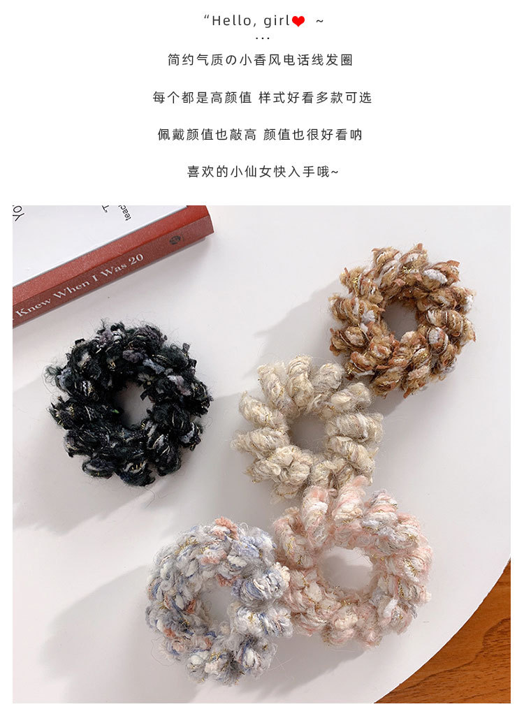 小香风电话线发圈_04.jpg