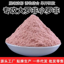 ɢb_DҰឺڿӌÝζPζ_~DϸC