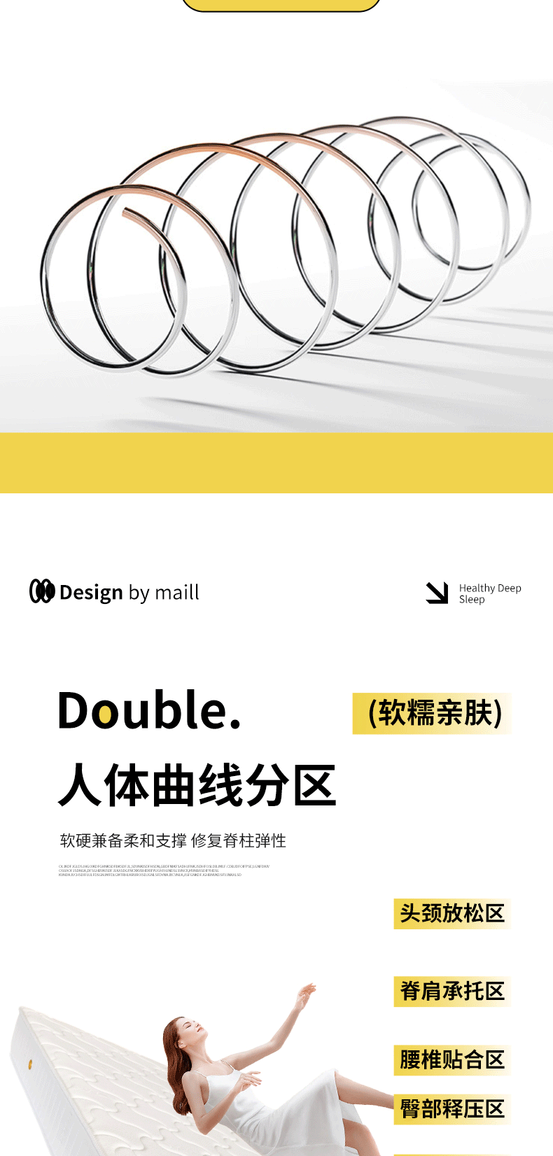 微信图片_20240506095700_06