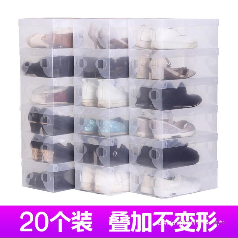 [20 pieces] Thickened transparent shoe box plastic drawer shoe box…