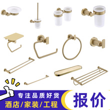 �羳ȫͭ�����¹�����˫������ֽ������Ͱˢԡ������˫����Һ��