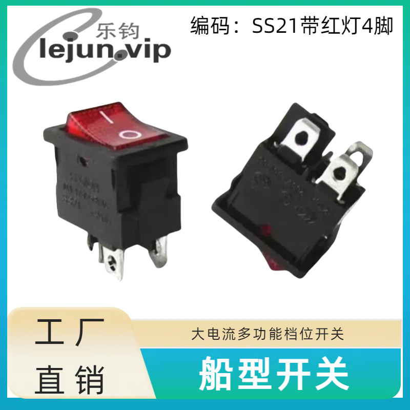 LEJUN�Ƽ�SS21������ĽŴ��Ϳ��� ���δ���˫��˫�ϴ����̰忪��