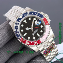 C�SVSEWGM�ڼ���ˮ��ʿ����GMT�Cе�ɵؕr�g�����ֱ����Q�羳���l