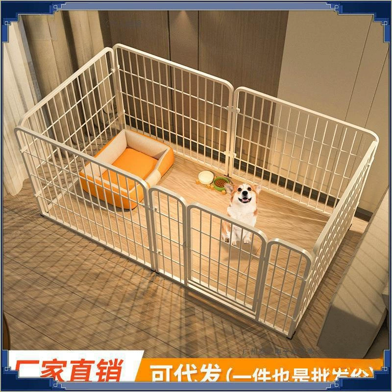 Оптовый производитель ограждений для собак, домашних и уличных изоляционных ограждений, клеток для собак малых, средних и крупных пород
