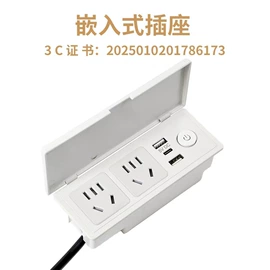 水底灯;其他室内灯具;LED装饰灯