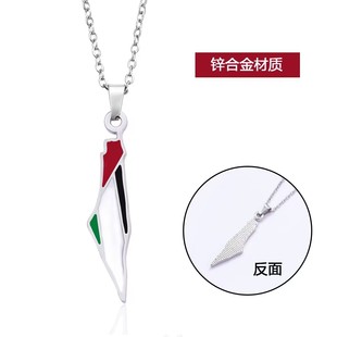 Fangtuo New Israel Map Pendant Flag Pendant Palestine Necklace Triangle Jewelry Stainless Steel