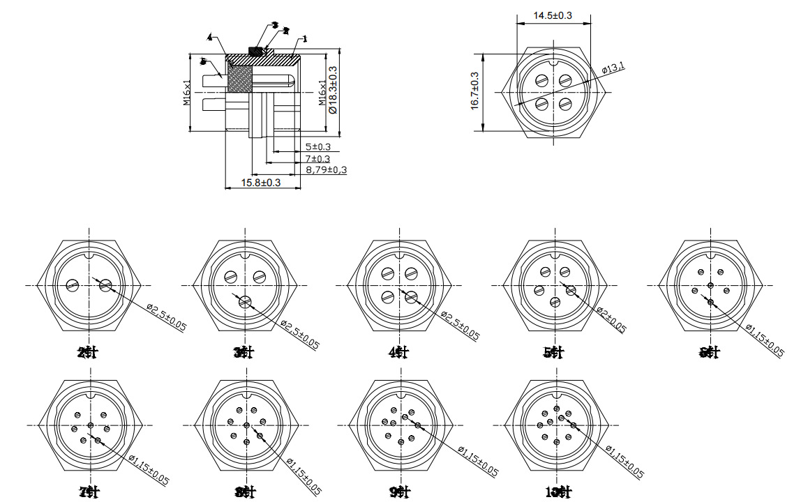 微信图片_20250414133959