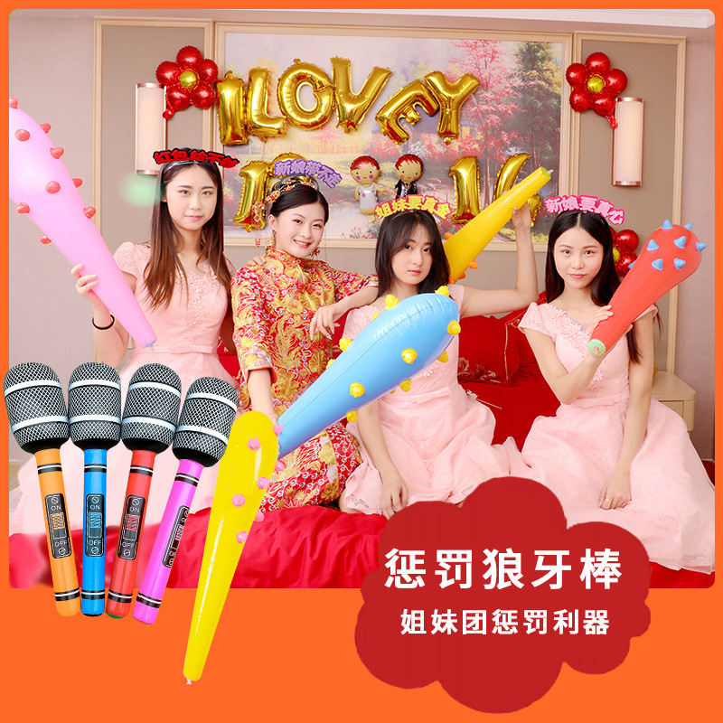 Wedding Reception Gatekeeper's Gadget, Punishment Wolf Fang Club, Bricks, Loudspeaker, Big Diamond Ring, Sieve, Game Prop