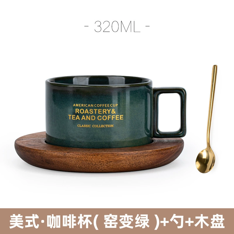 Factory American Coffee Cup Fashion Retro Ceramics Cup Water Cup Marker Cup Bring Spoon Dispot Set