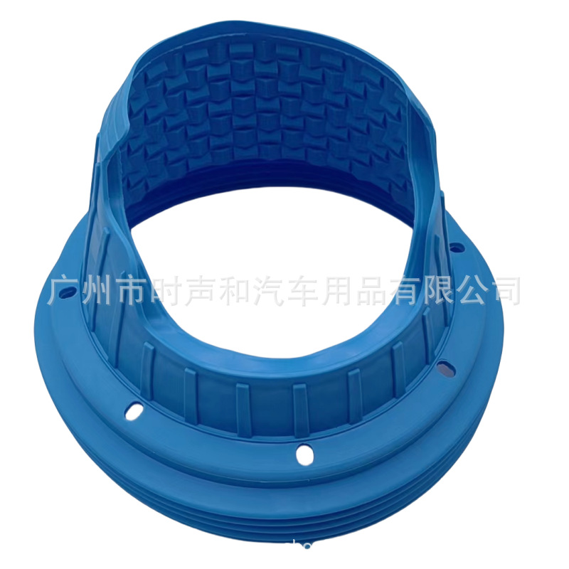 Environmental protection soft rubber horn waterproof cover car audio 6.5 inch water shield cover sealed beauty voice coil integrated to improve sound quality