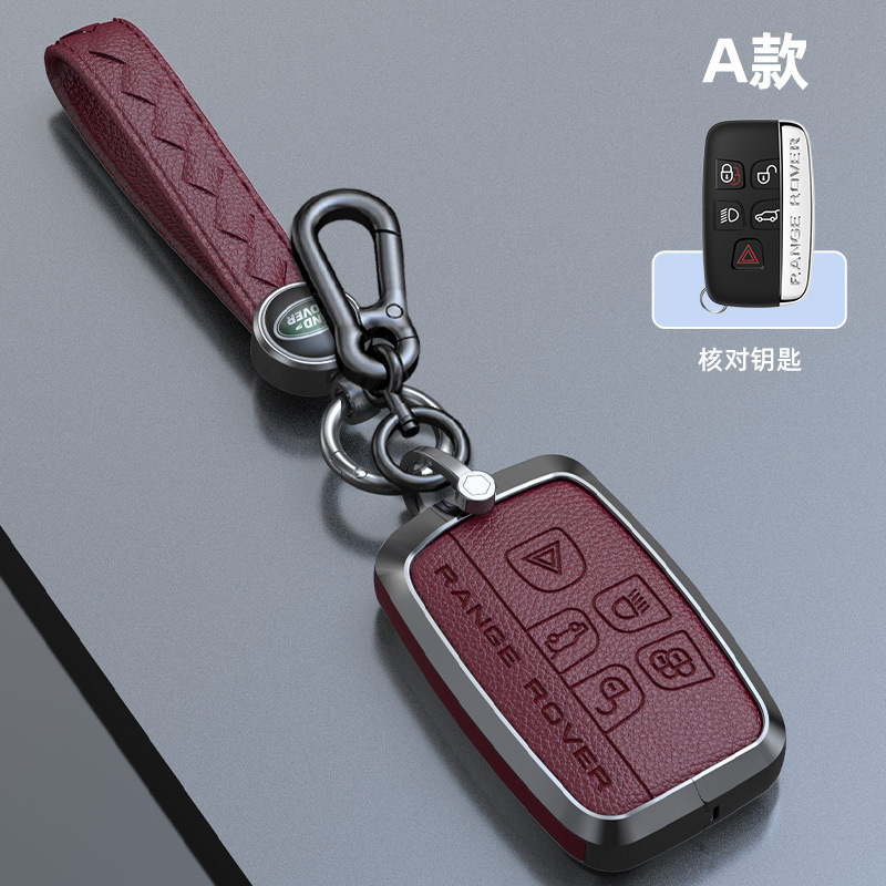 A [다크 브라운 레드] 핸드 로프 + 8 버클