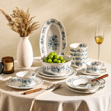 青花秋意窑变白均釉陶瓷套装釉中彩中古风点心盘米饭碗咖啡杯菜盘