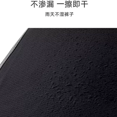 Electric car cushion Cover Is Rain-Proof and Sun-Proof, Scratch-Resistant