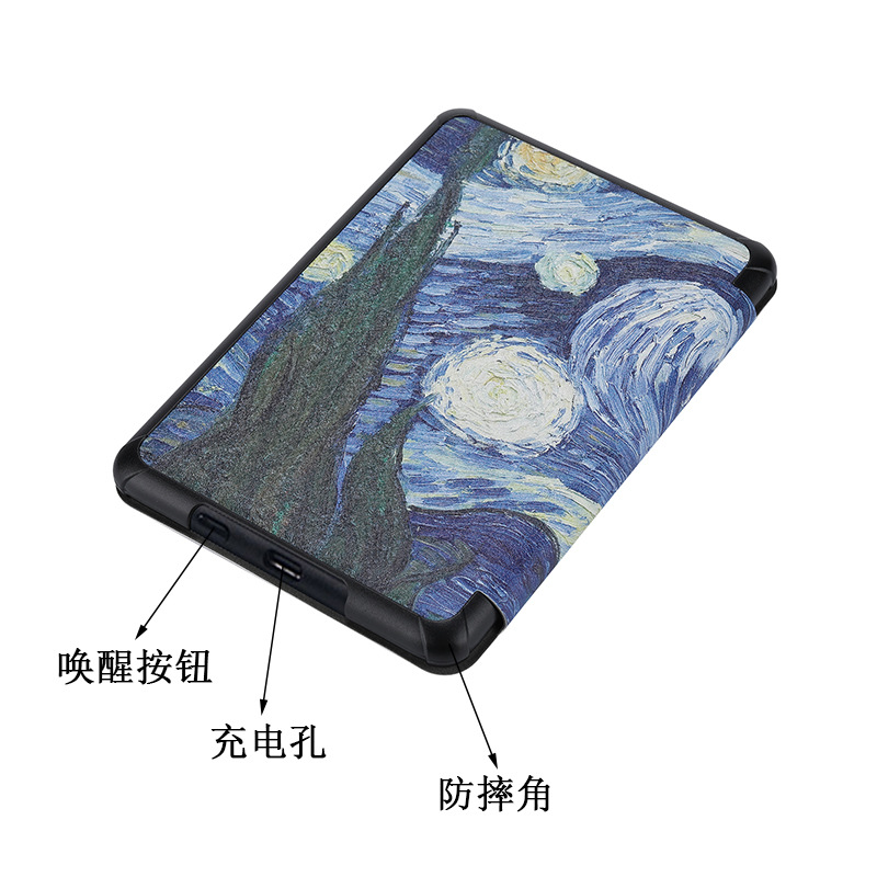 Aplicable a la nueva generación de 2022 11 Amazon Kindle paperwhite6 e-book funda protectora