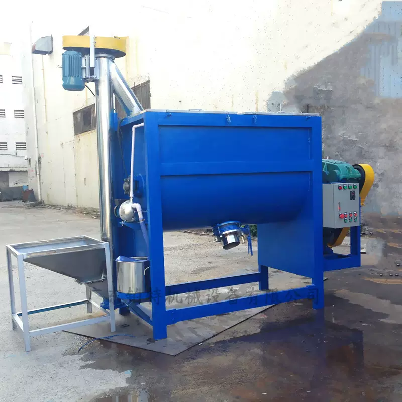 塑胶原料混合机 不锈钢水口料搅拌机 不锈钢颜料粉末搅拌机