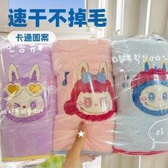 拉布吸水毛巾家用浴巾柔软加厚珊瑚绒儿童商超礼品两件套毛巾速干