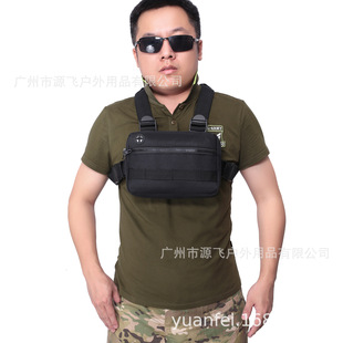 Amazon Multifunctional Men's Fitness Chest Bag Tactical Running Vest Backpack Training Equipment Mobile Phone Bag Chest Bag
